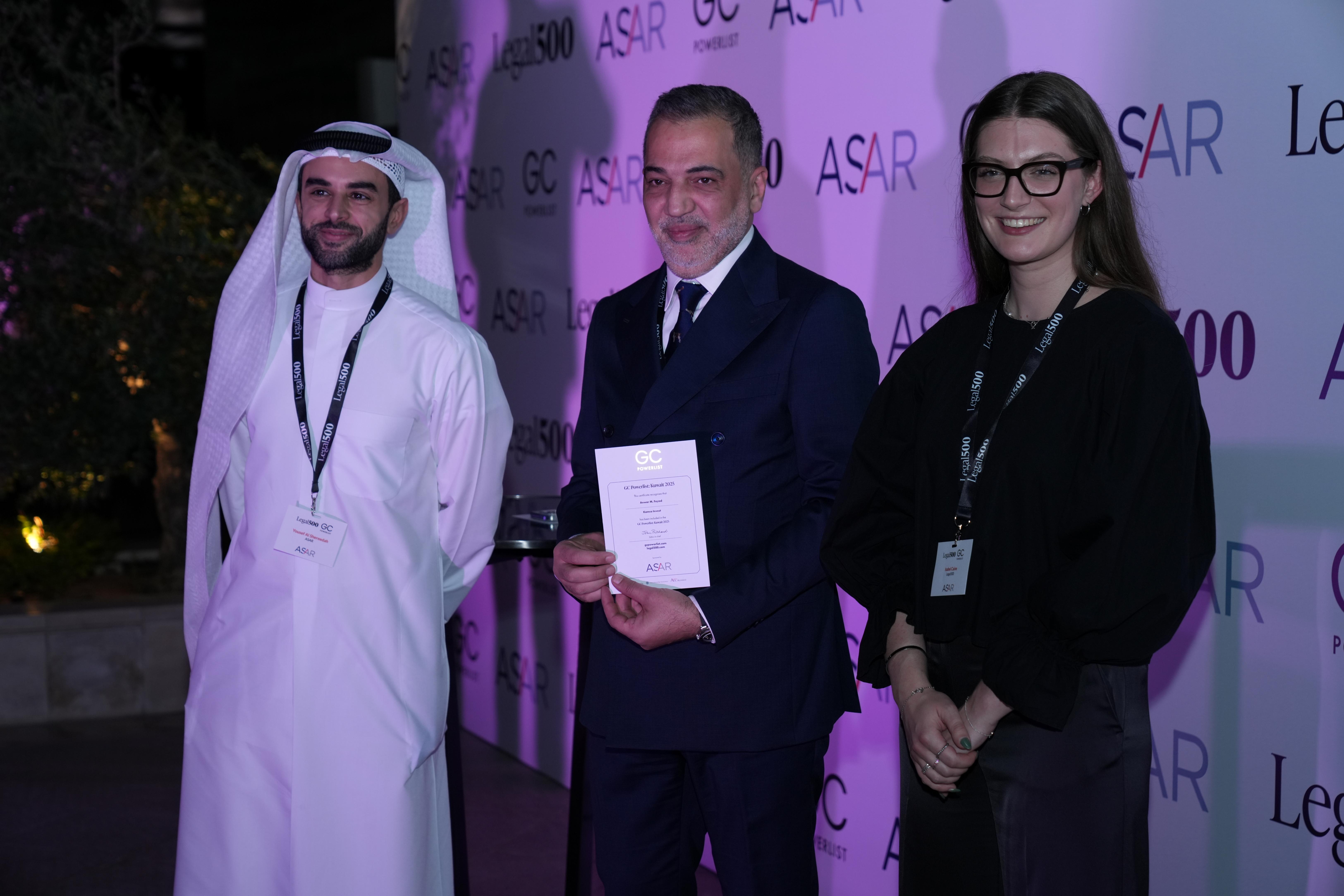 Anward award