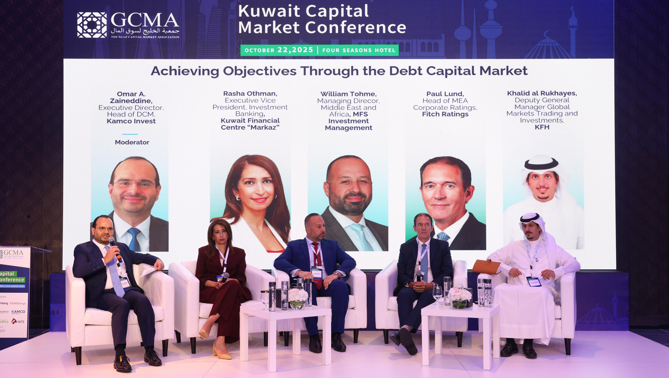 GCMA conference