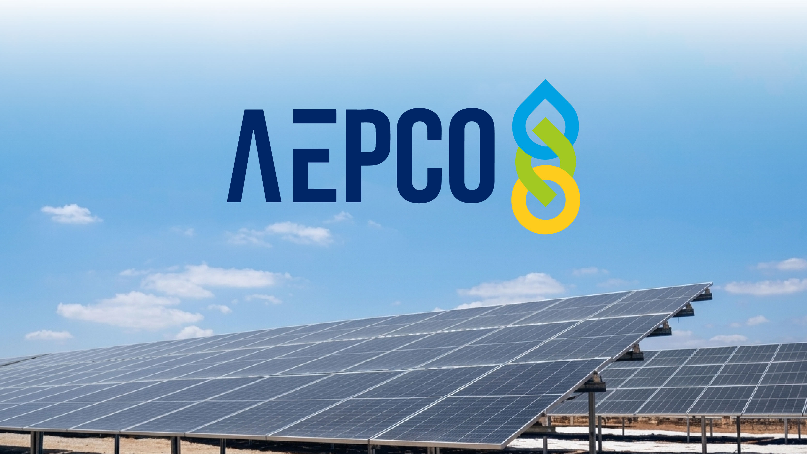 AEPCO