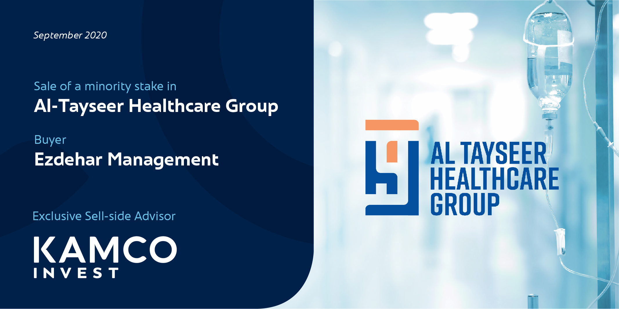 Al Tayseer Group transaction