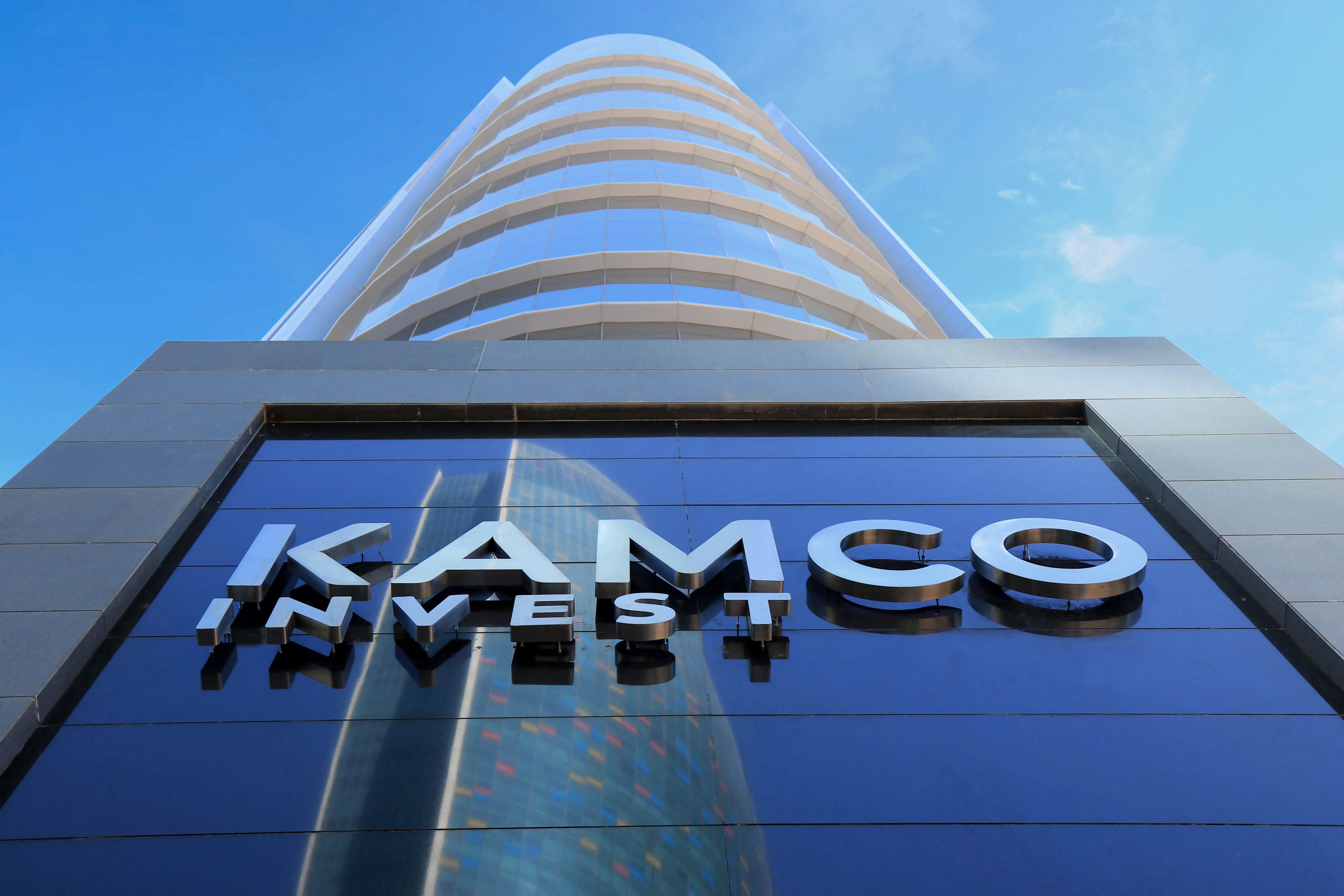 Kamco Invest