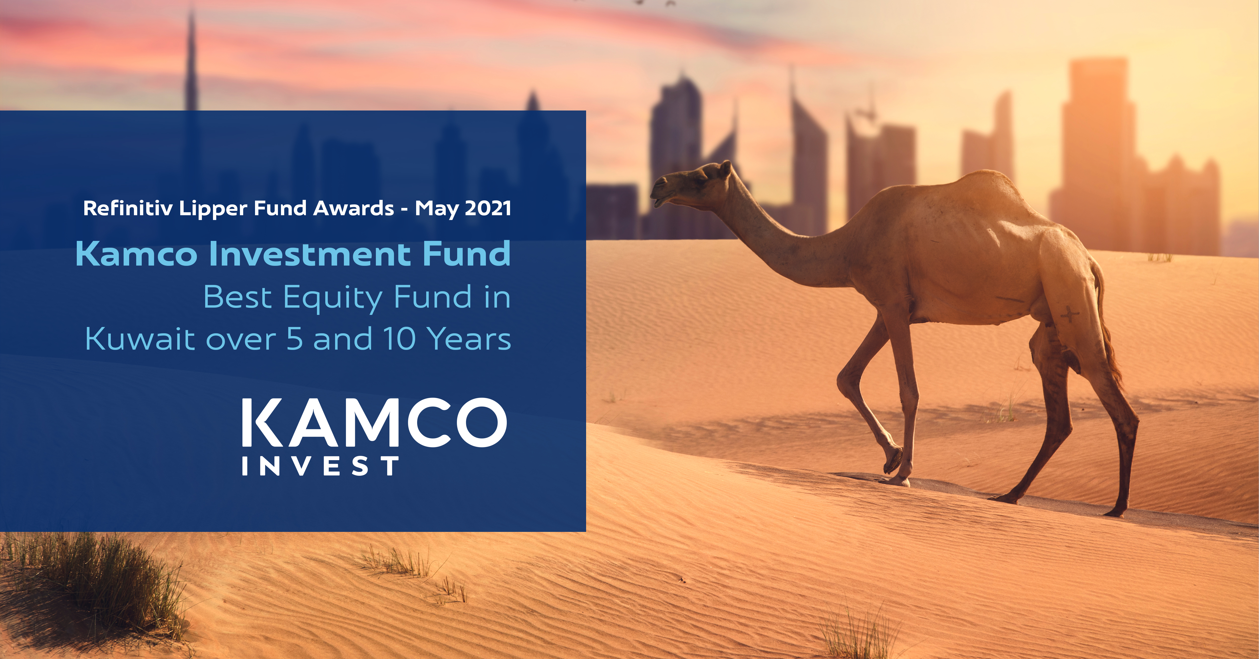 Kamco Investment Fund Award