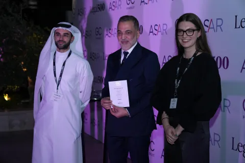 Anward award