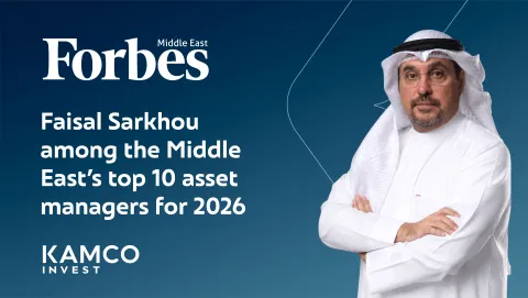 Forbes ME - 2026